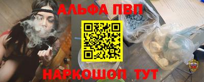 скорость mdpv Можайск