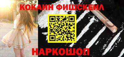 скорость mdpv Можайск