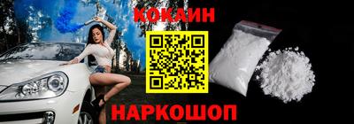 скорость mdpv Можайск