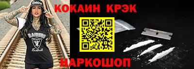 скорость mdpv Можайск