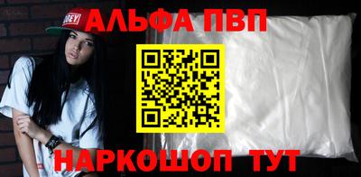 скорость mdpv Можайск