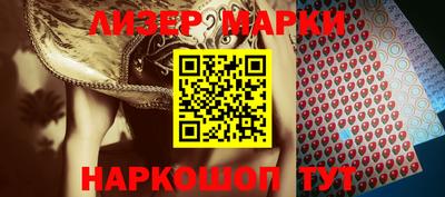 скорость mdpv Можайск