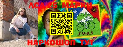 а пвп мука Можга