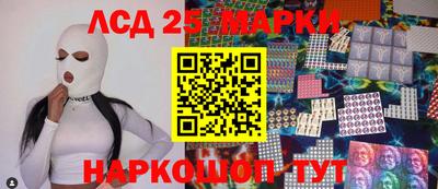 а пвп мука Можга