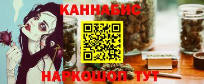 а пвп мука Можга