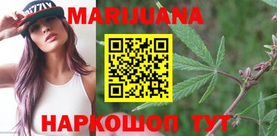 а пвп мука Можга