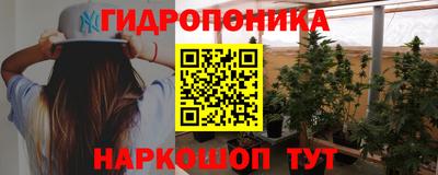 скорость mdpv Можайск