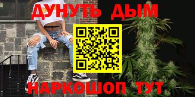 скорость mdpv Можайск
