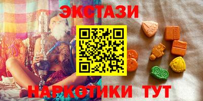скорость mdpv Можайск