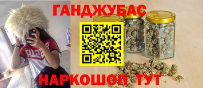 а пвп мука Можга
