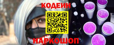 а пвп мука Можга