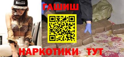 а пвп мука Можга